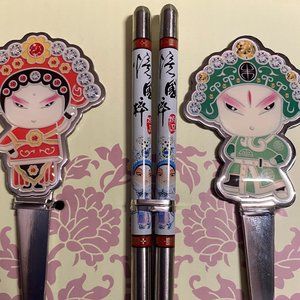 💰 5 FOR $40 / PEKING OPERA CUTLERY AND CHOPSTICK SET (NIB)